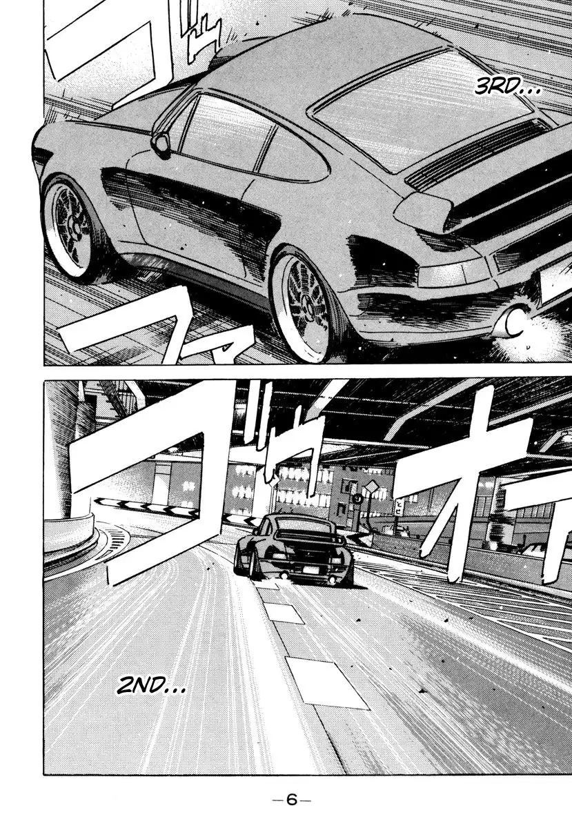 Wangan Midnight Chapter 81 4